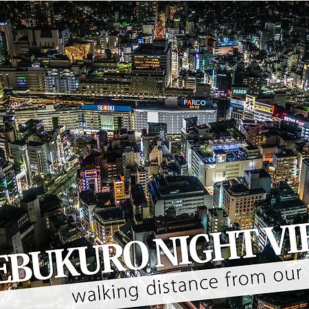 Ikebukuro Central Hotel 도쿄 외부 사진