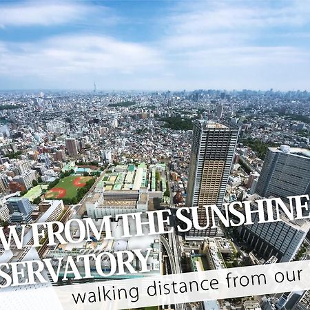 Ikebukuro Central Hotel 도쿄 외부 사진