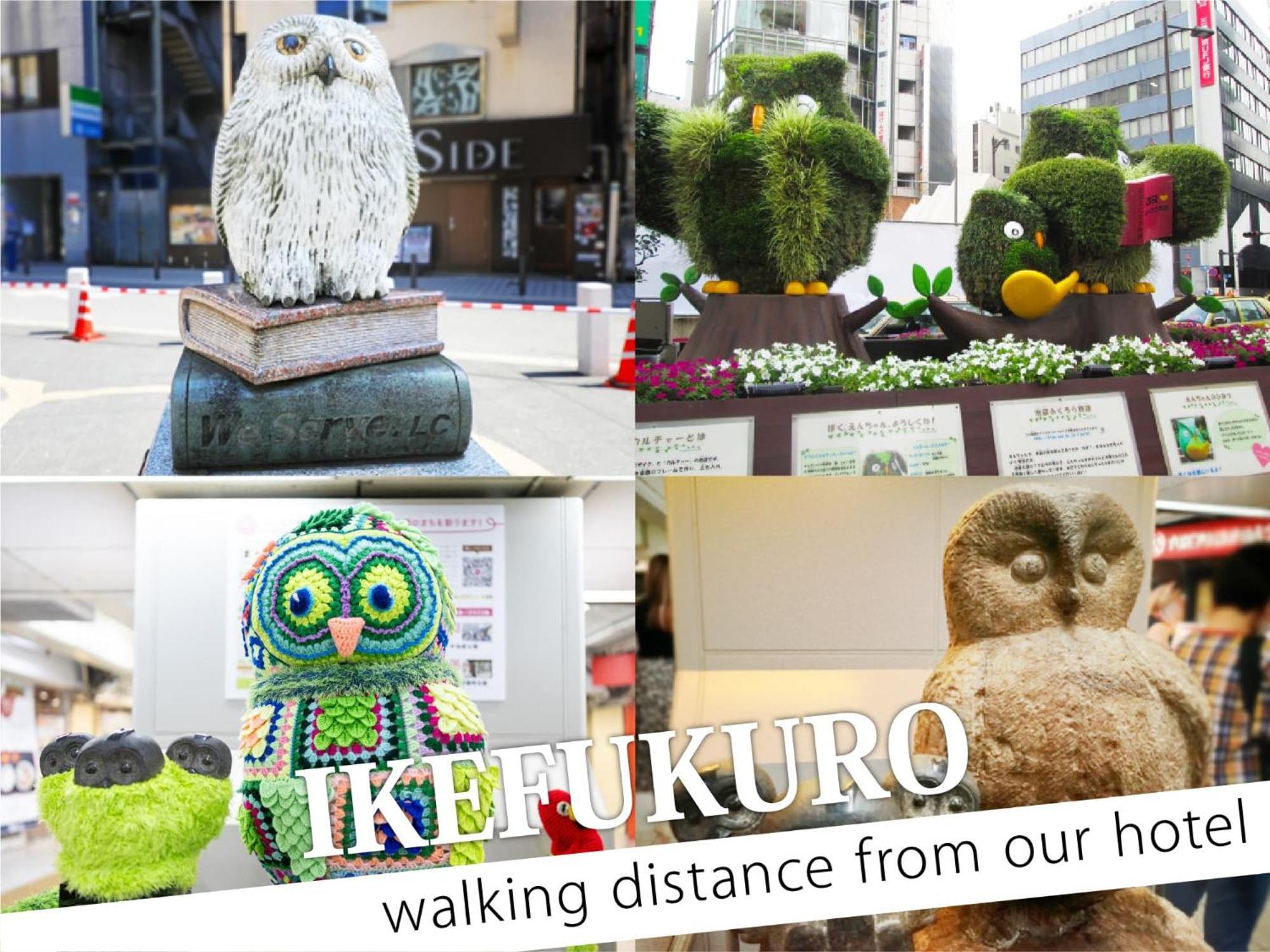 Ikebukuro Central Hotel 도쿄 외부 사진