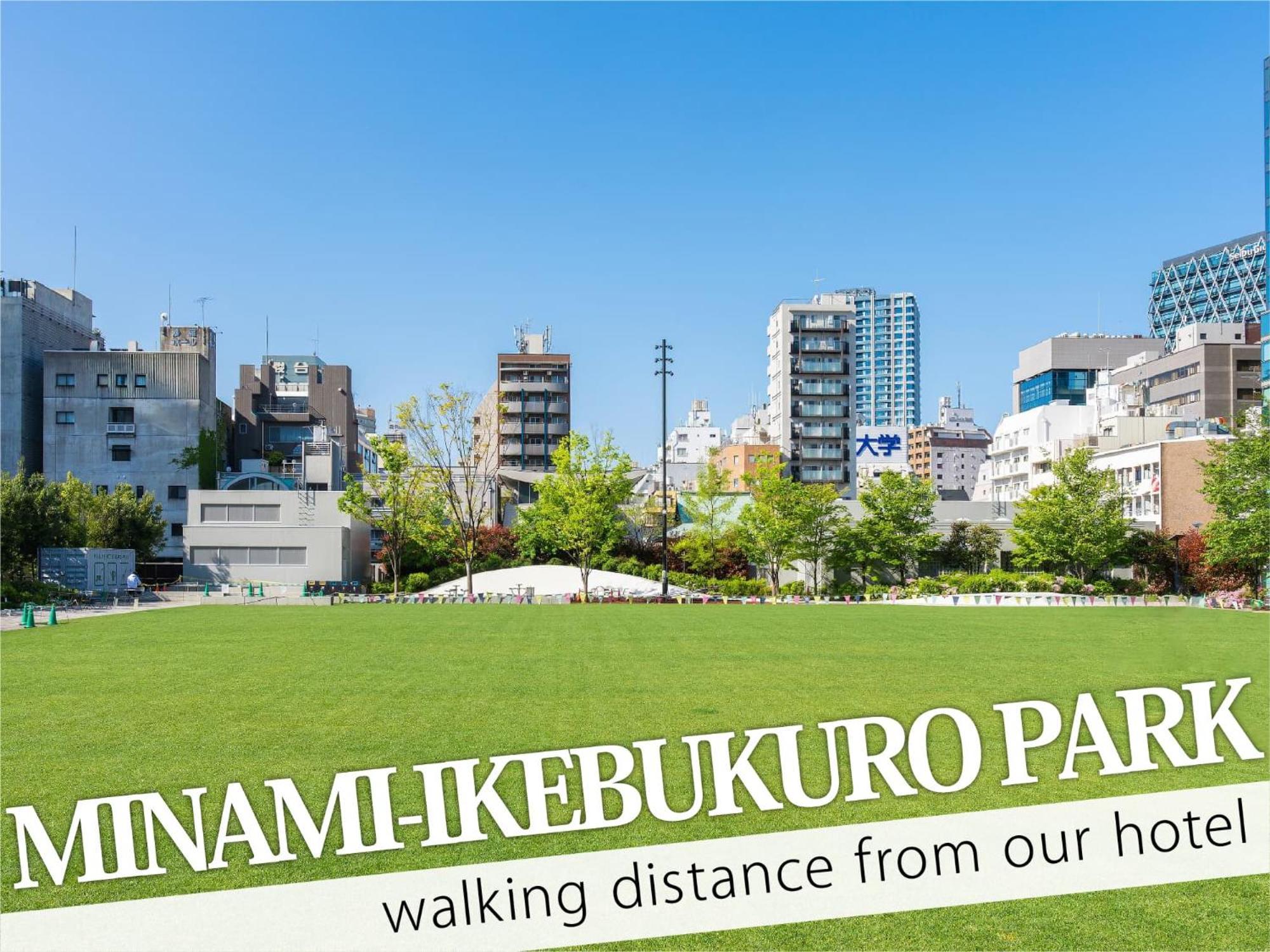 Ikebukuro Central Hotel 도쿄 외부 사진