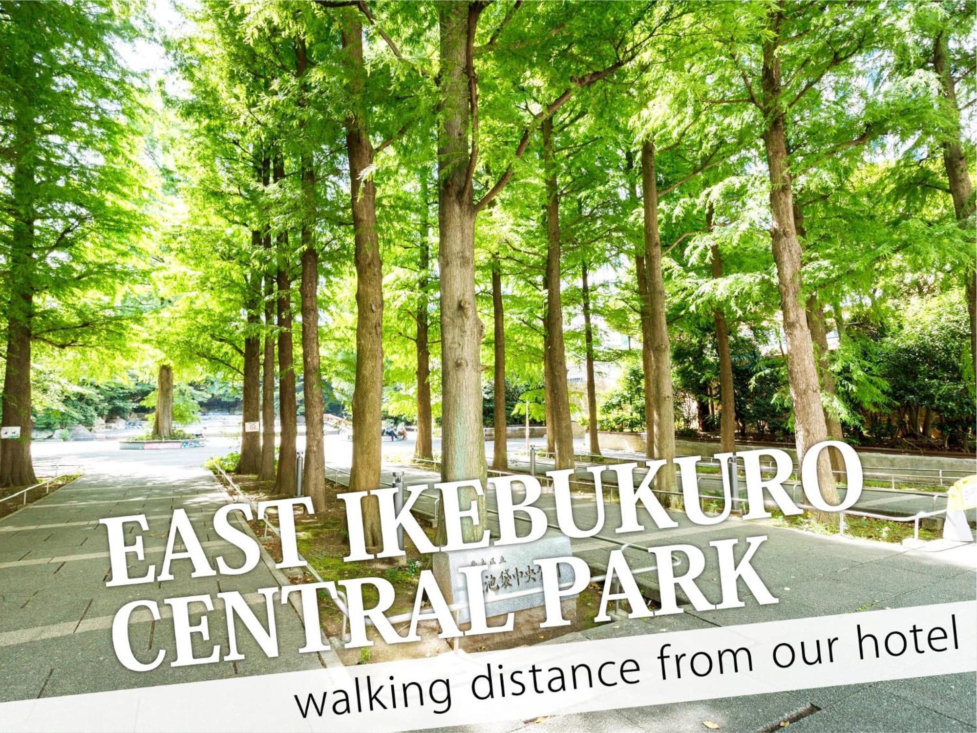Ikebukuro Central Hotel 도쿄 외부 사진