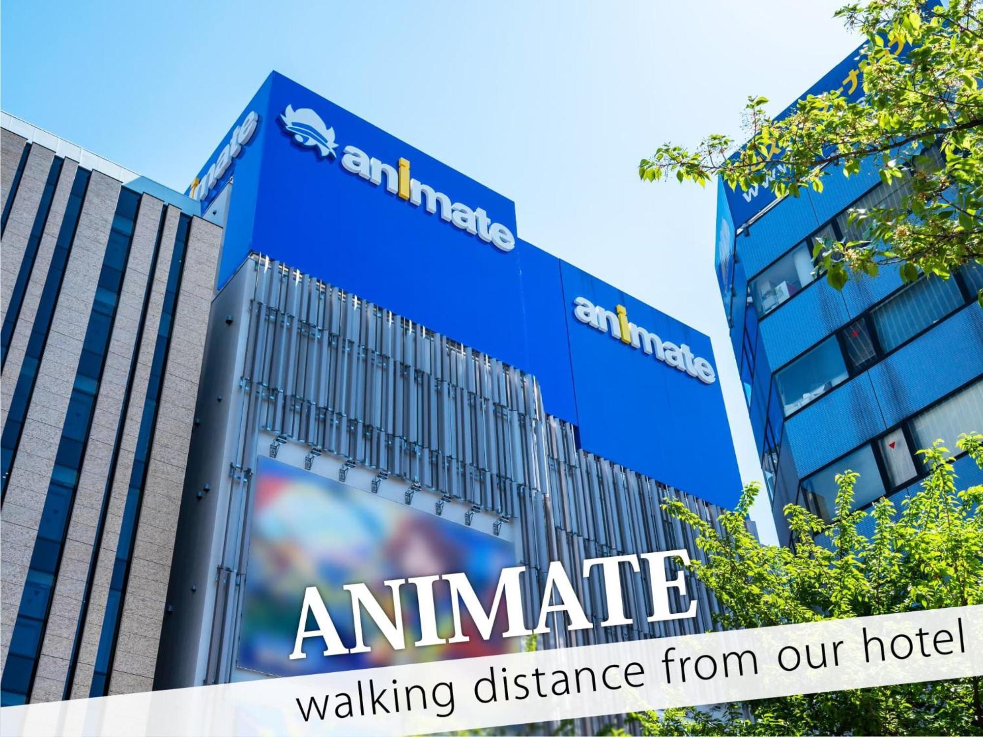 Ikebukuro Central Hotel 도쿄 외부 사진