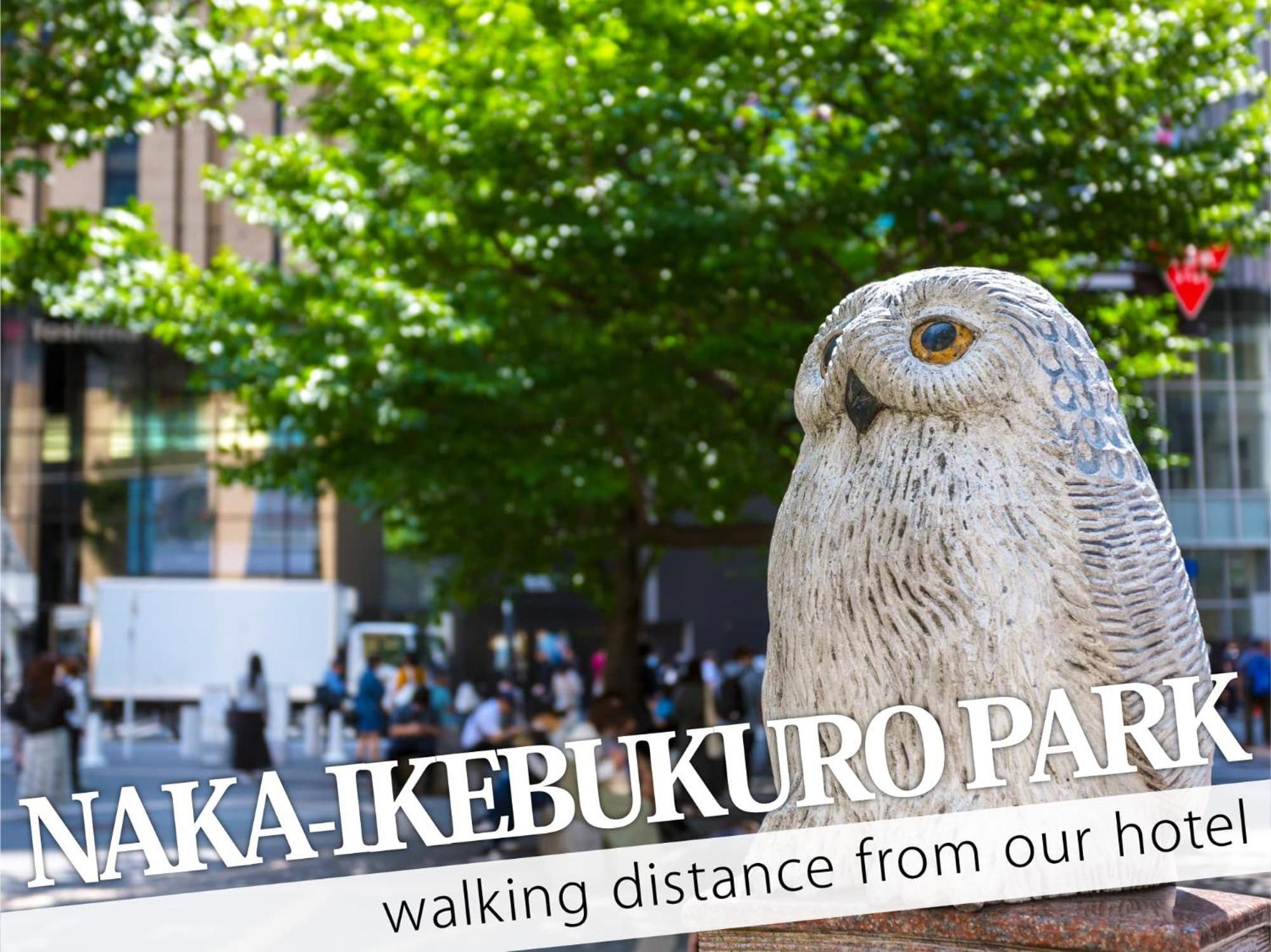 Ikebukuro Central Hotel 도쿄 외부 사진