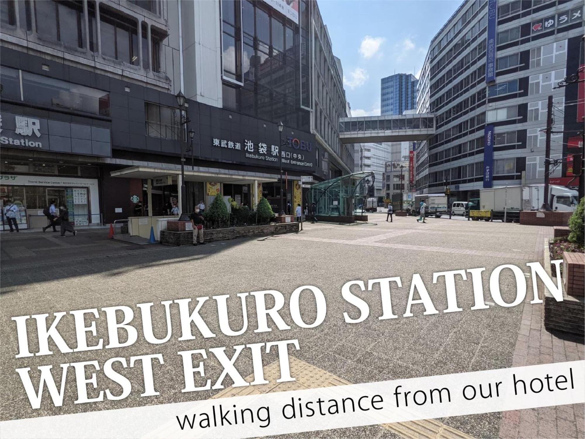 Ikebukuro Central Hotel 도쿄 외부 사진