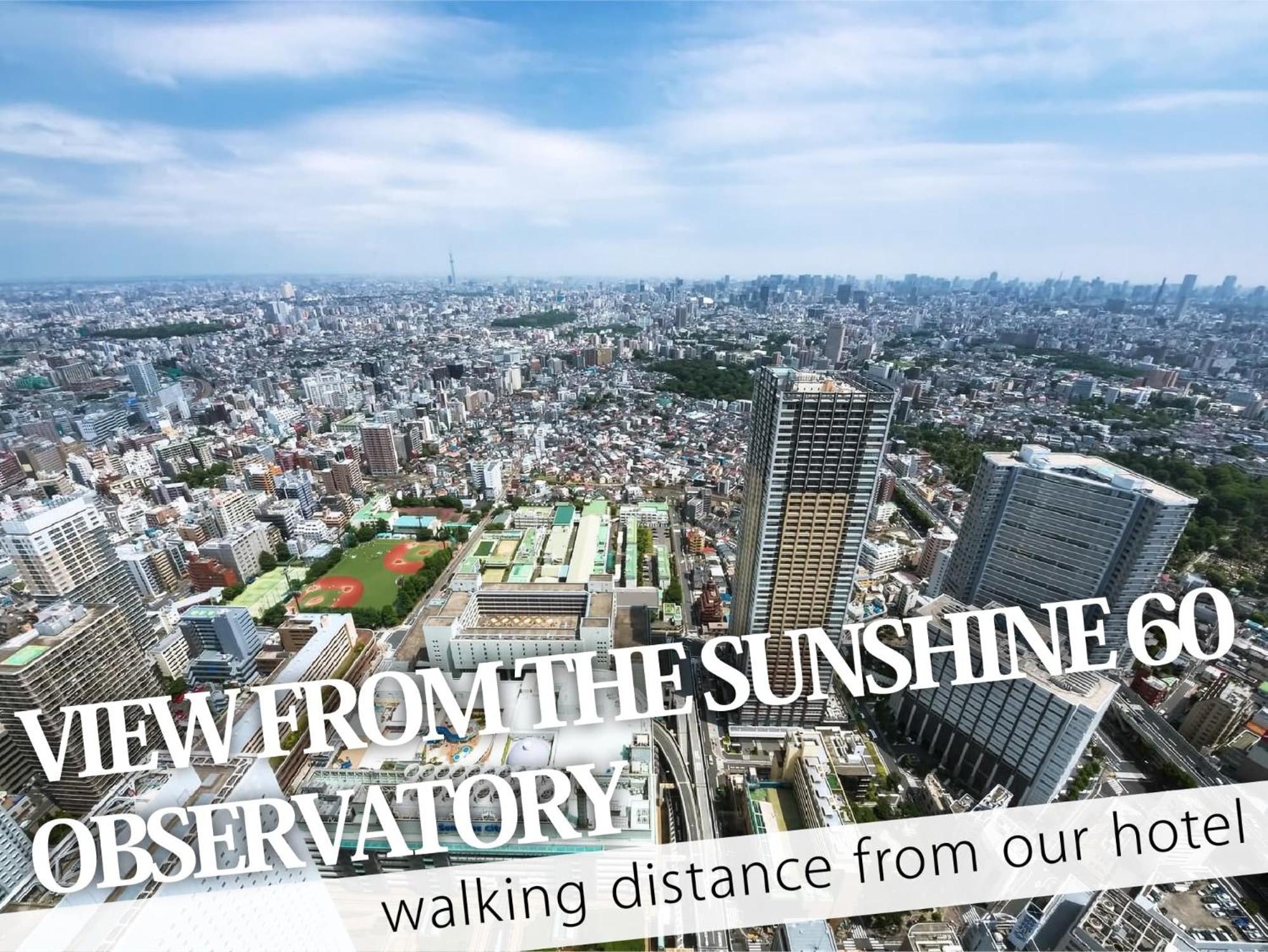 Ikebukuro Central Hotel 도쿄 외부 사진