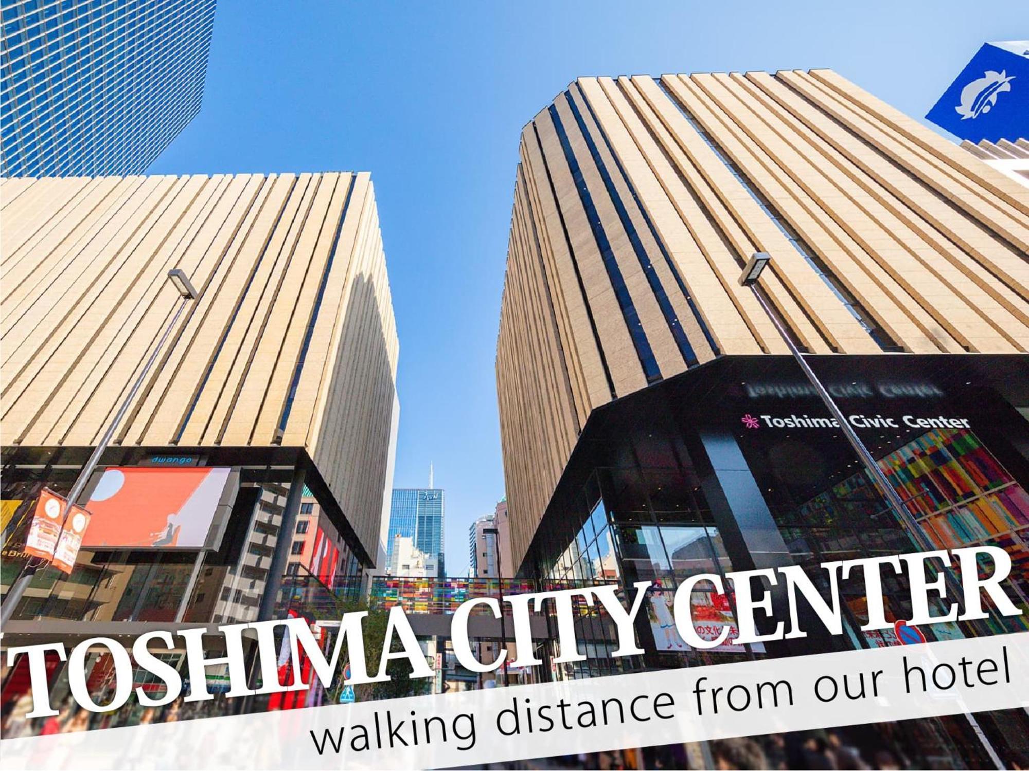 Ikebukuro Central Hotel 도쿄 외부 사진
