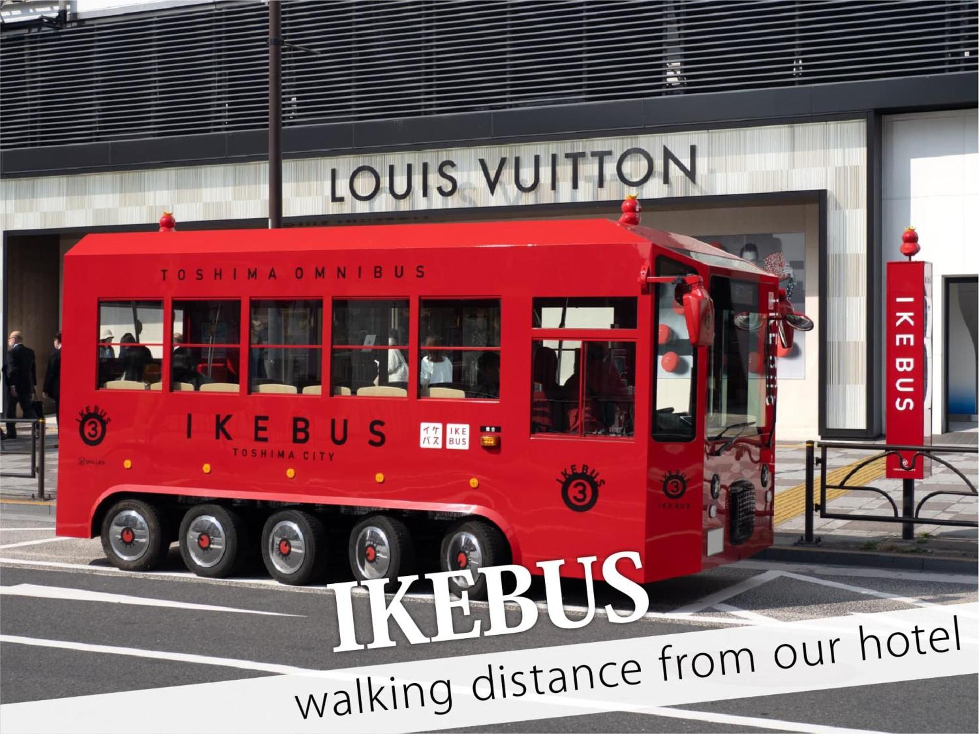 Ikebukuro Central Hotel 도쿄 외부 사진