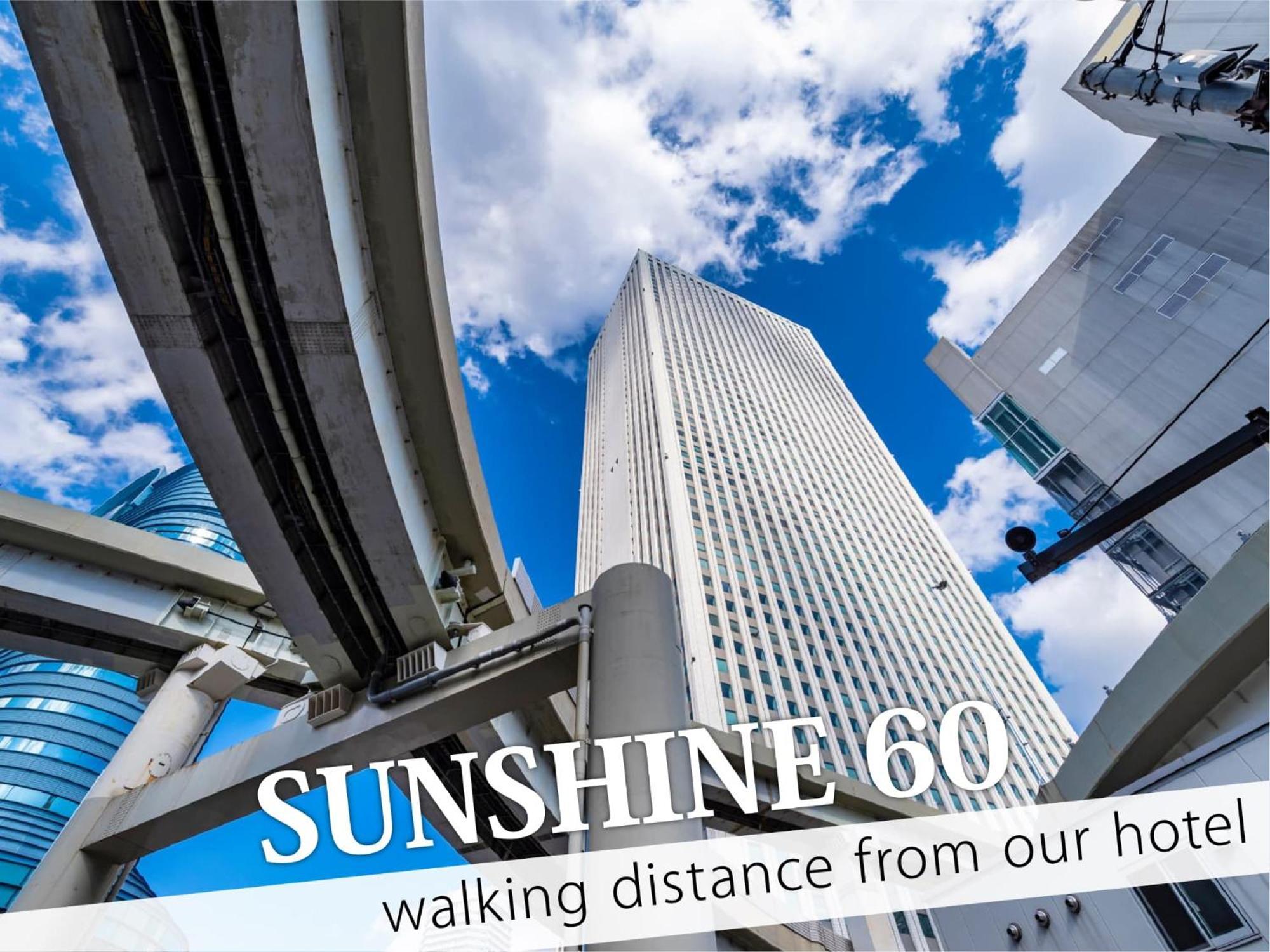 Ikebukuro Central Hotel 도쿄 외부 사진