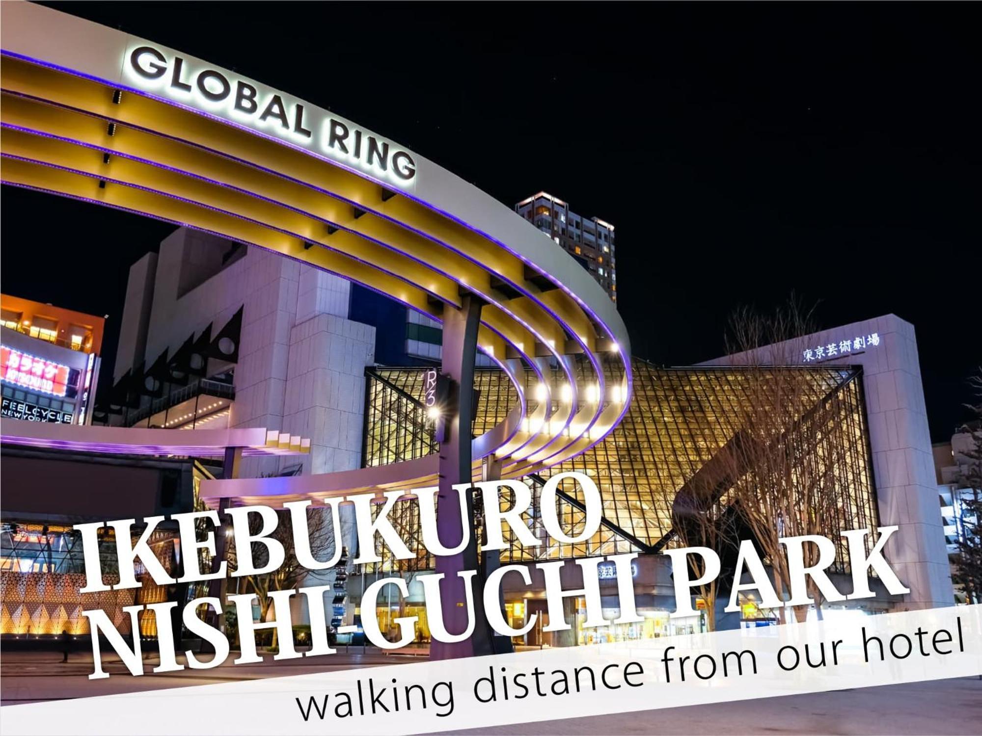 Ikebukuro Central Hotel 도쿄 외부 사진