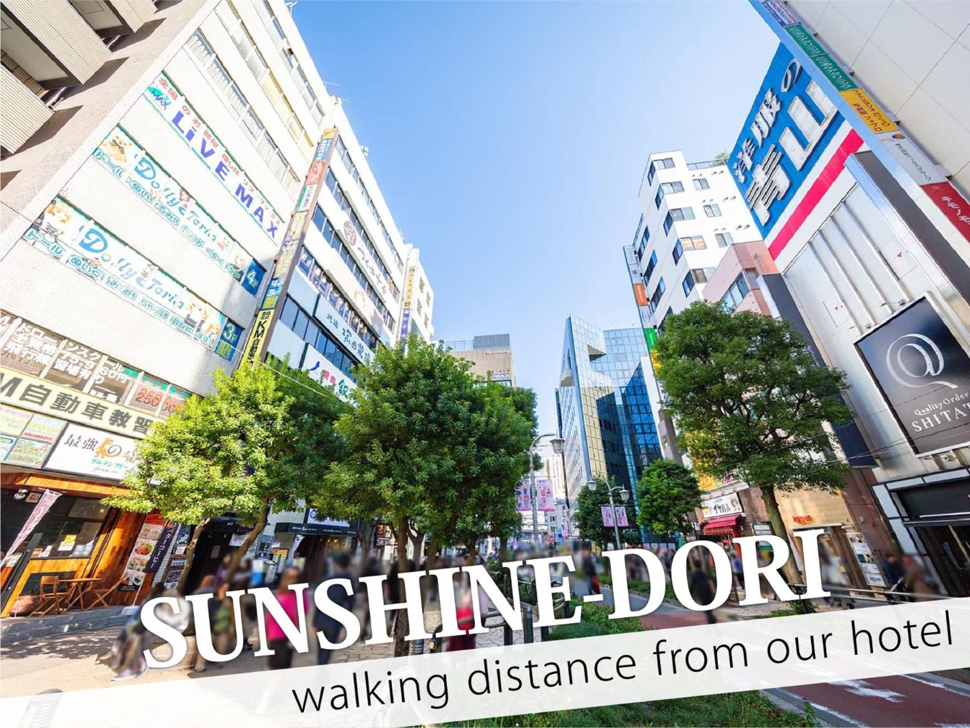 Ikebukuro Central Hotel 도쿄 외부 사진