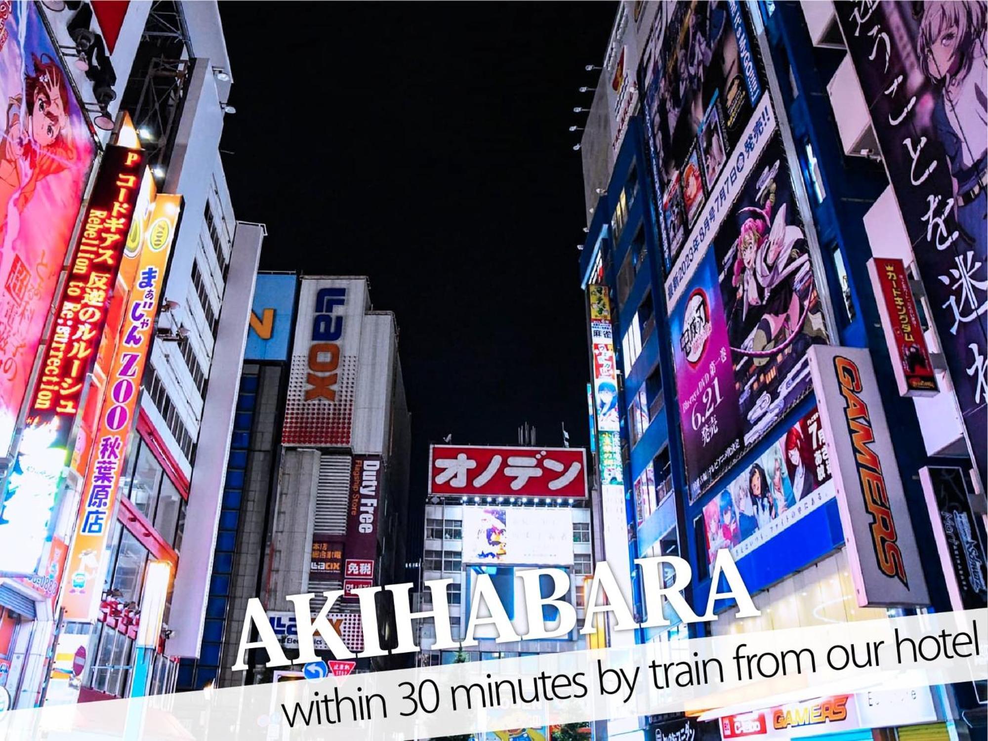 Ikebukuro Central Hotel 도쿄 외부 사진