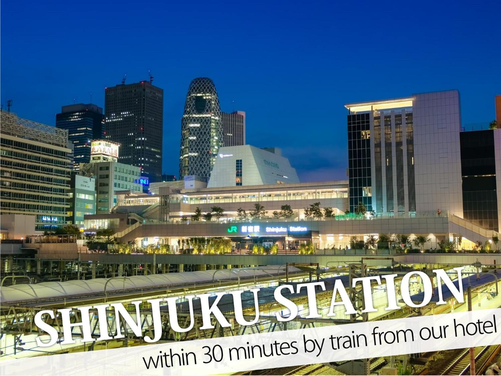 Ikebukuro Central Hotel 도쿄 외부 사진