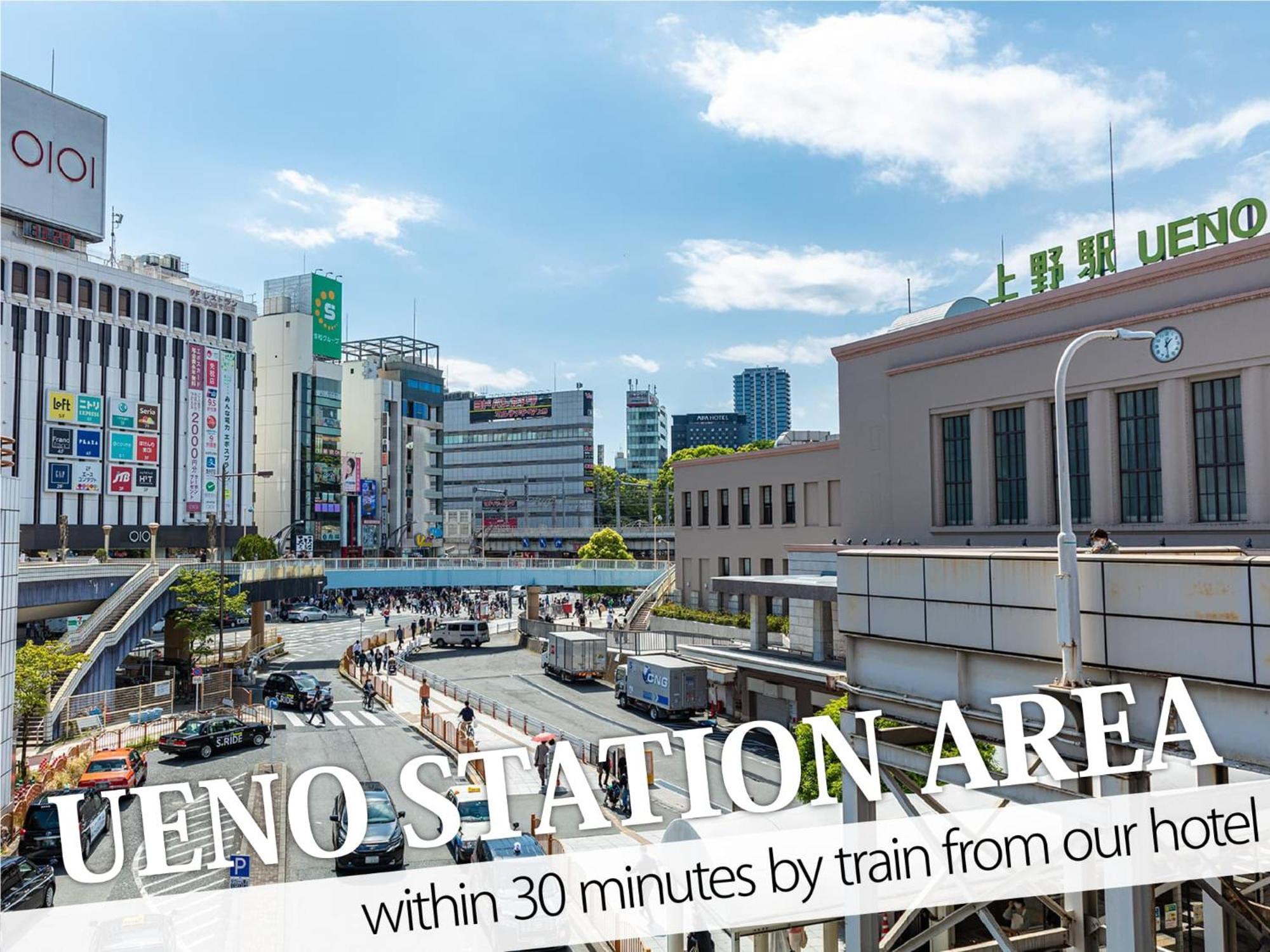 Ikebukuro Central Hotel 도쿄 외부 사진