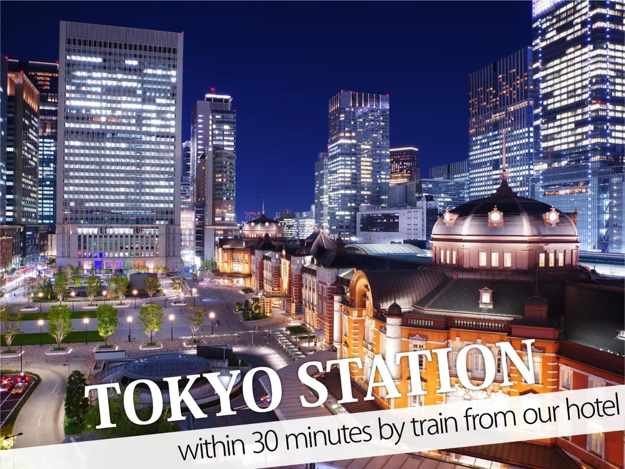 Ikebukuro Central Hotel 도쿄 외부 사진