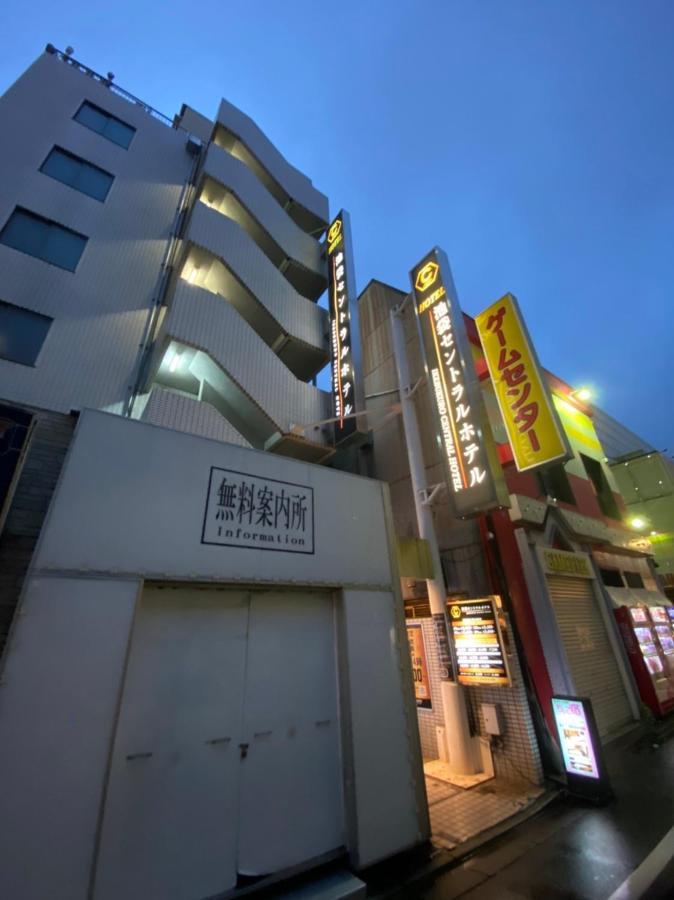 Ikebukuro Central Hotel 도쿄 외부 사진